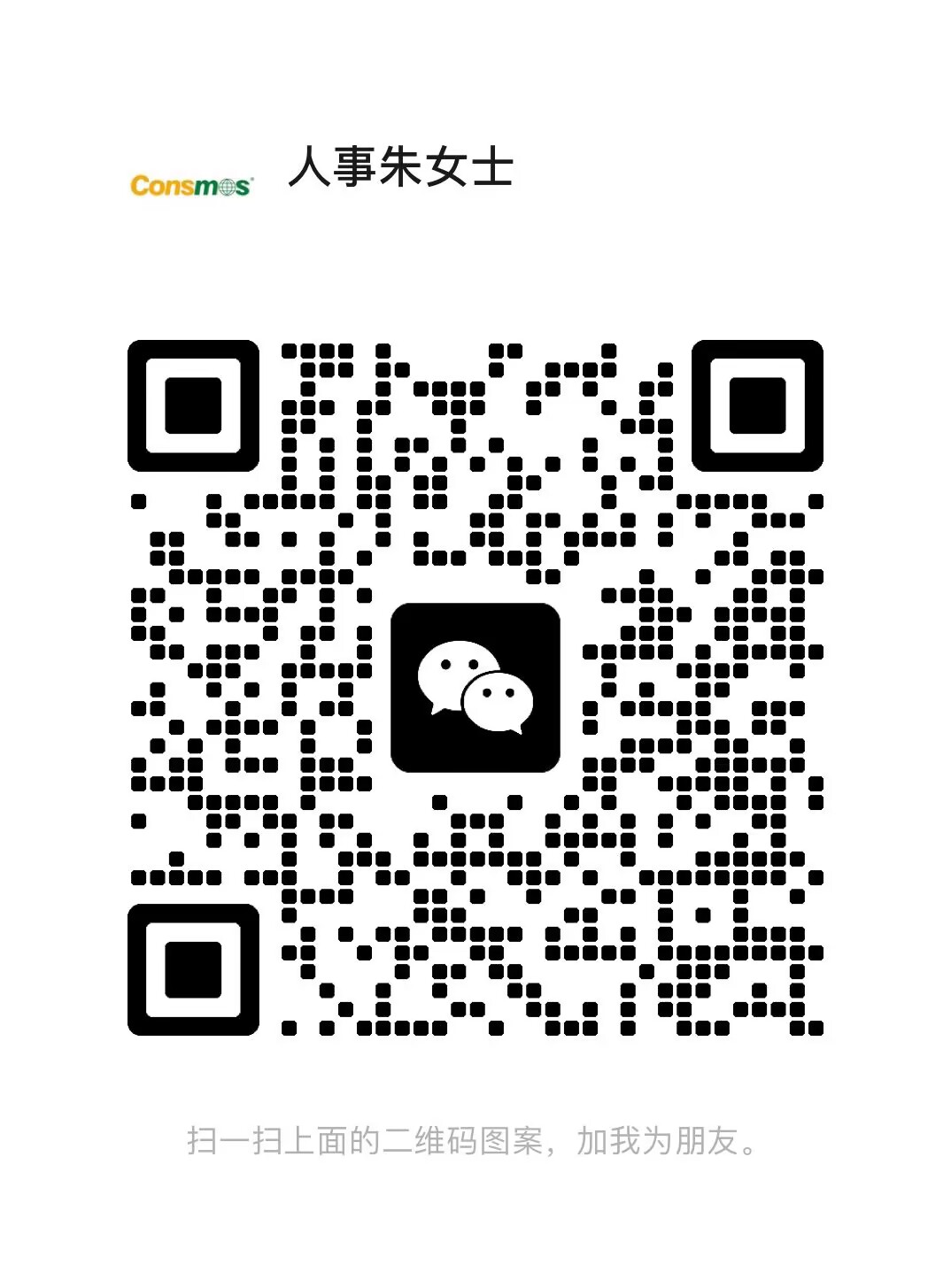 1-240914134306223.jpg
