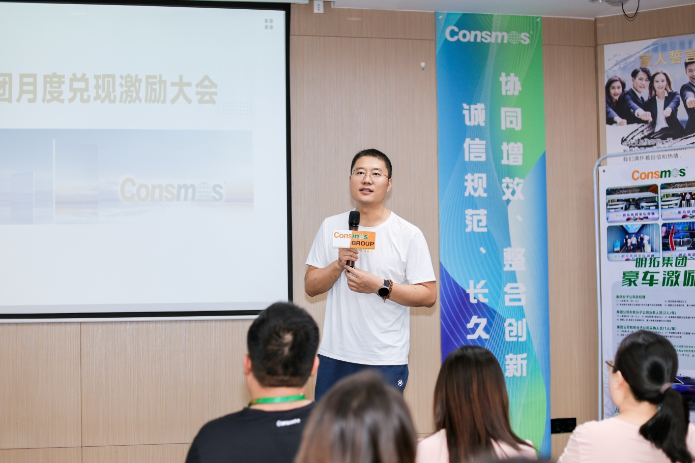 微信图片_20250711152538.jpg