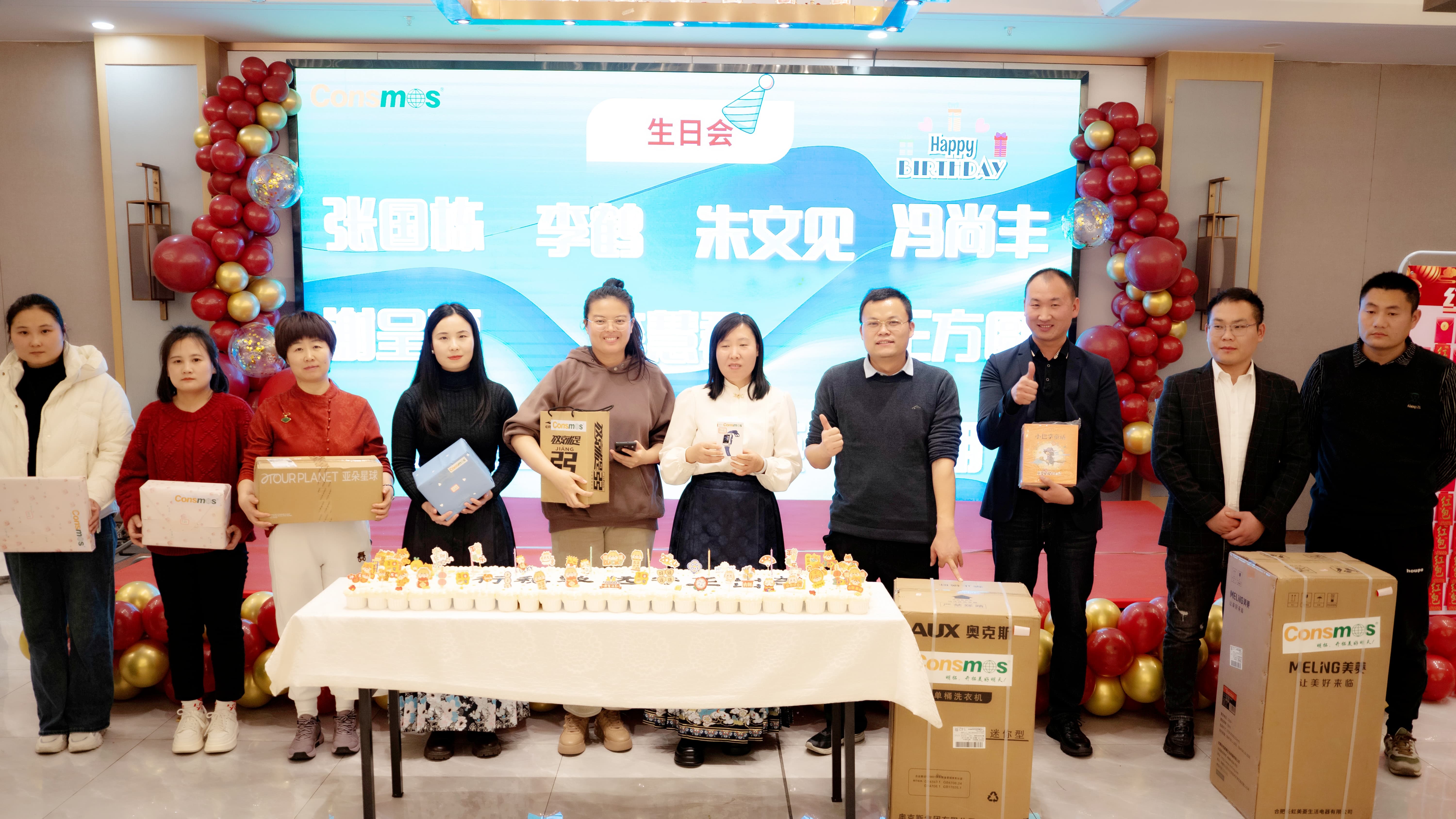 晚宴13.jpg