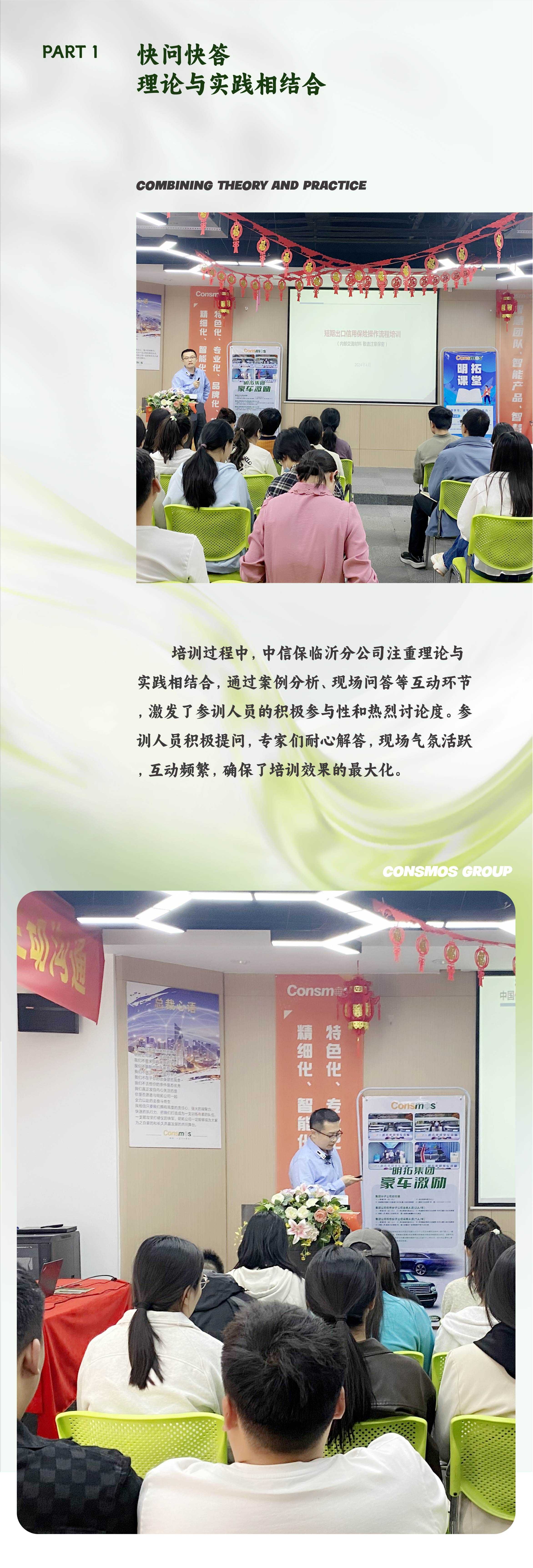 艺术的自然(3.27)-05.jpg