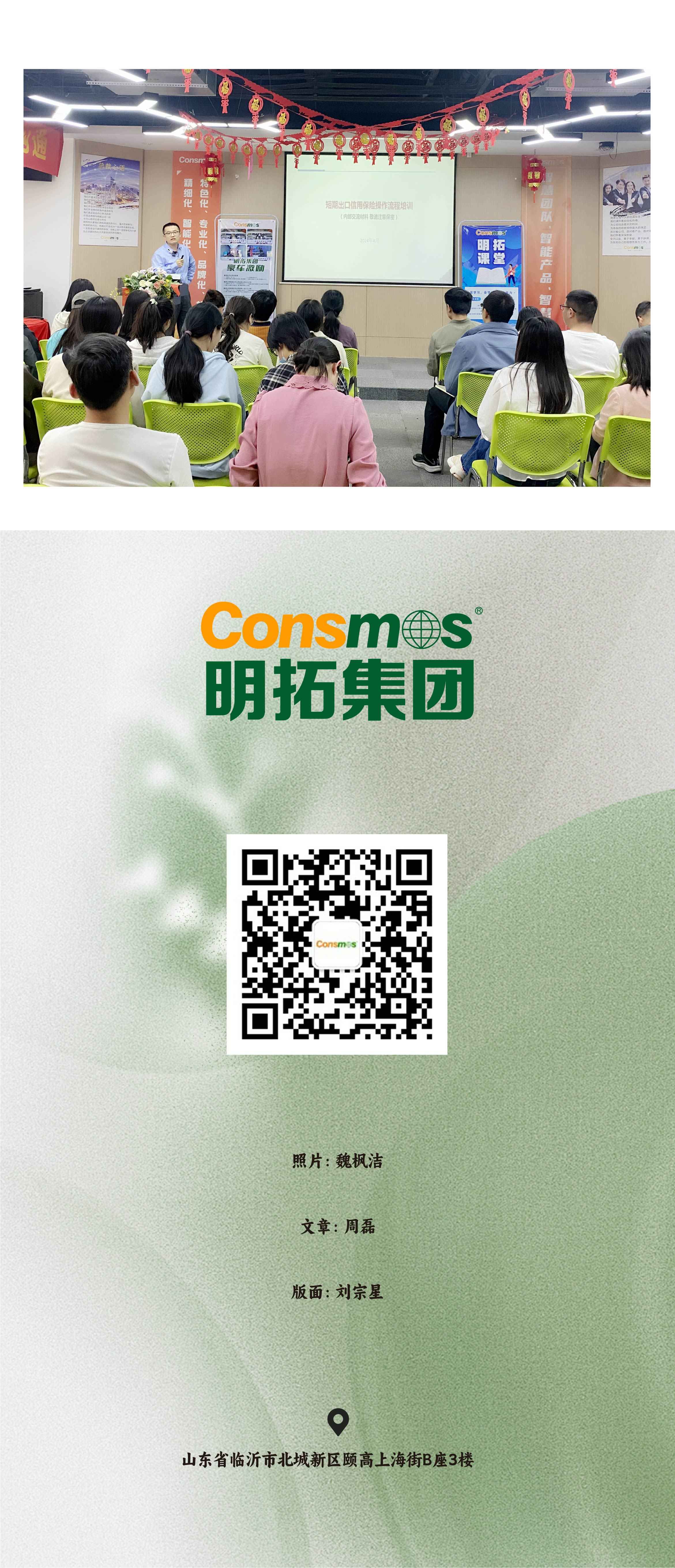 艺术的自然(3.27)-07.jpg