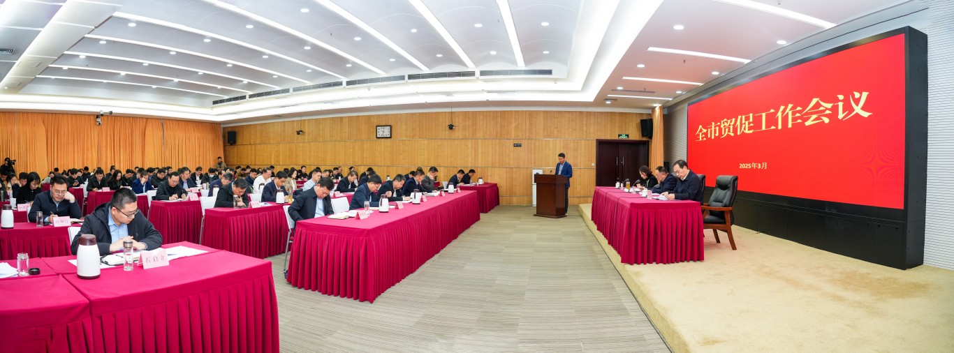 微信图片_20250321140802.jpg
