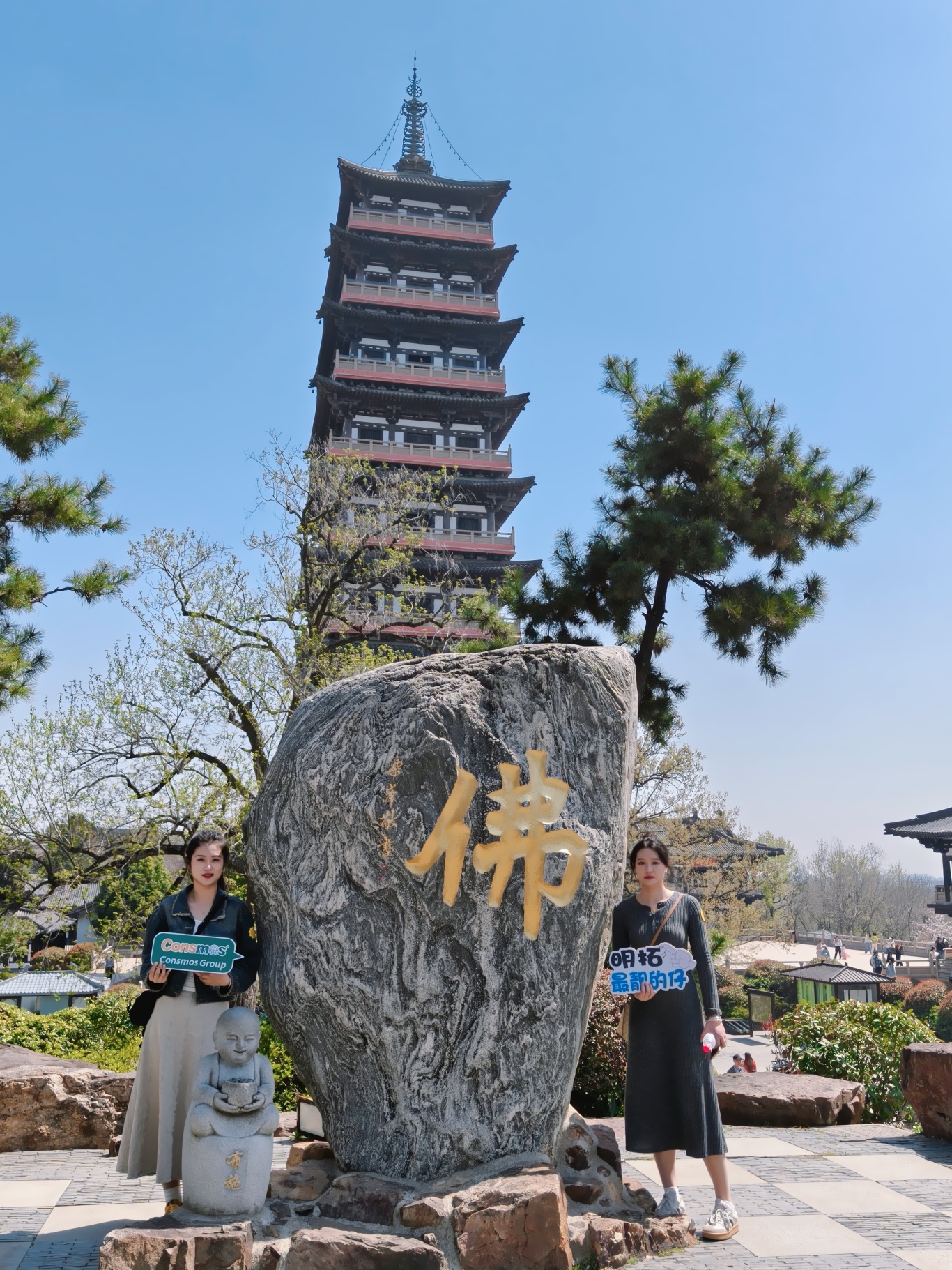 retouch_2025032223181333.jpg