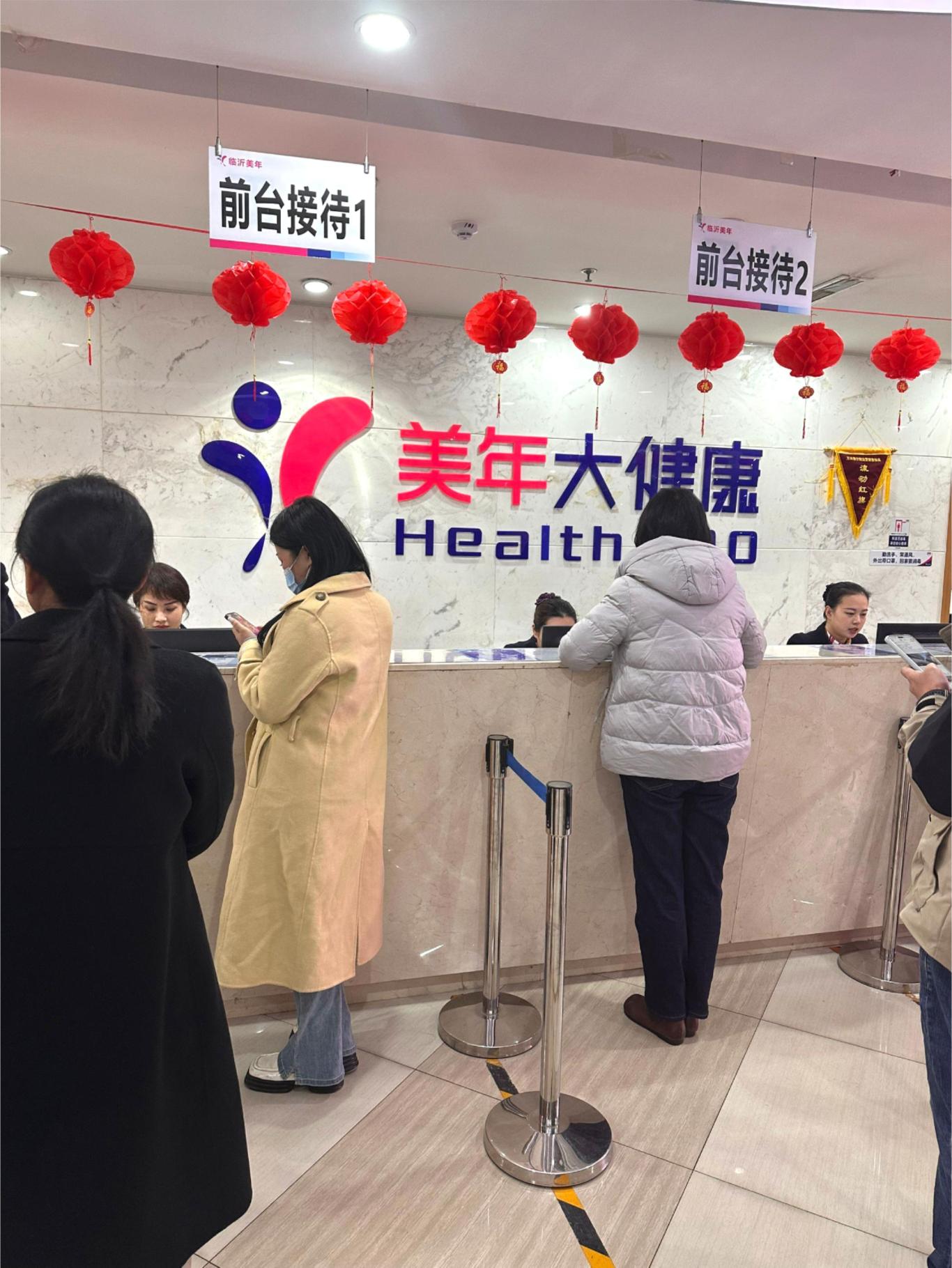 QQ图片20250331151812.jpg