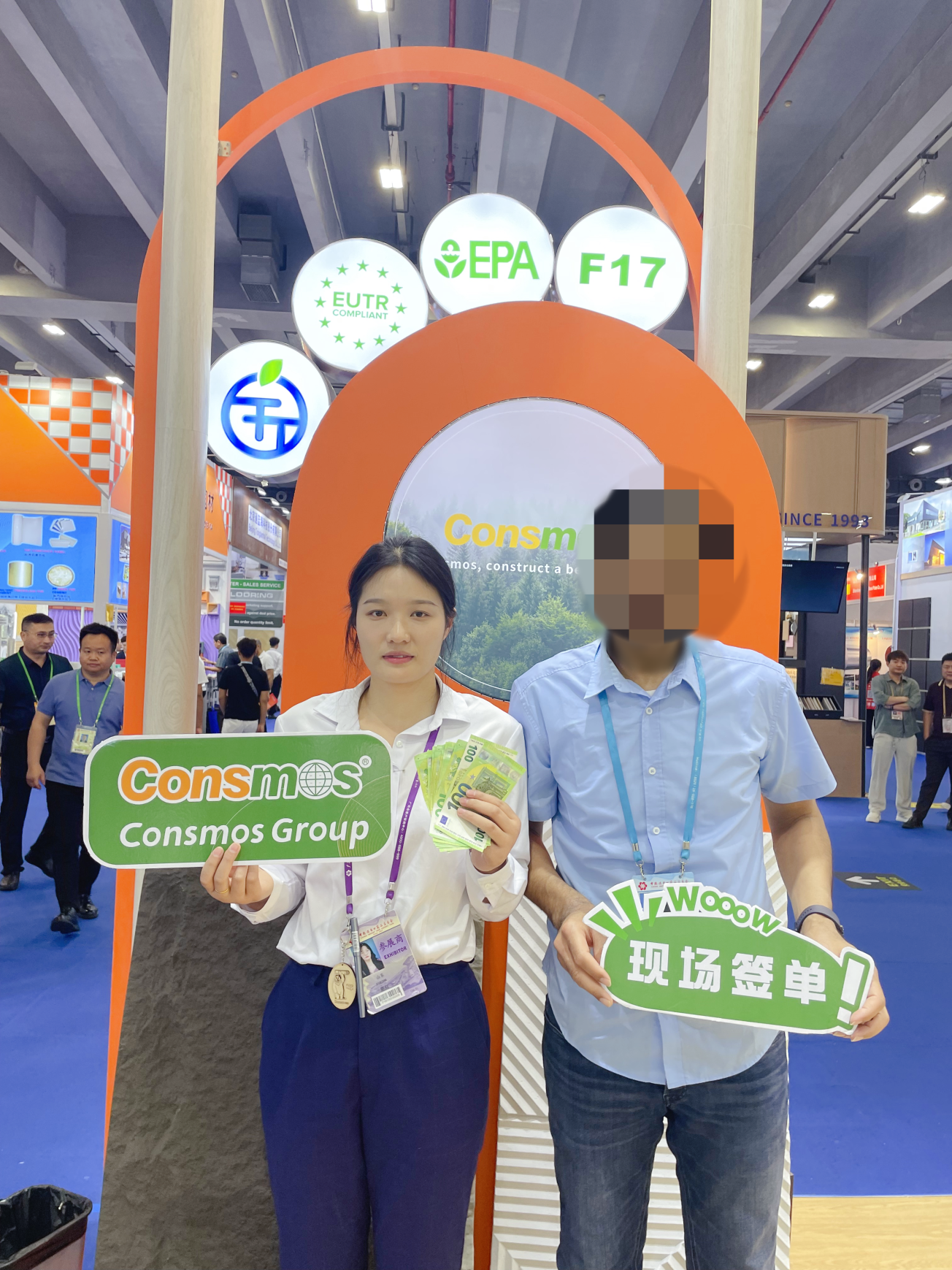 8E75206D354F40ED207913929F39F61D(1).png