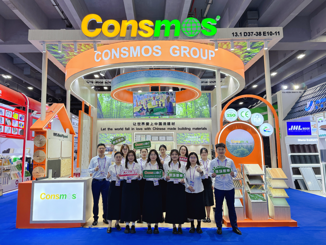 B50B7433300AD464C3F4F19AEE84F77A(1)_副本(1).png