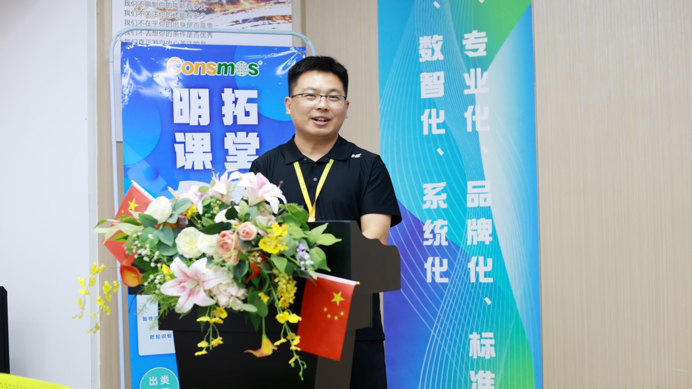 IMG_8853_副本.jpg
