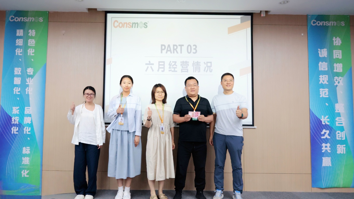 IMG_0456_副本.jpg