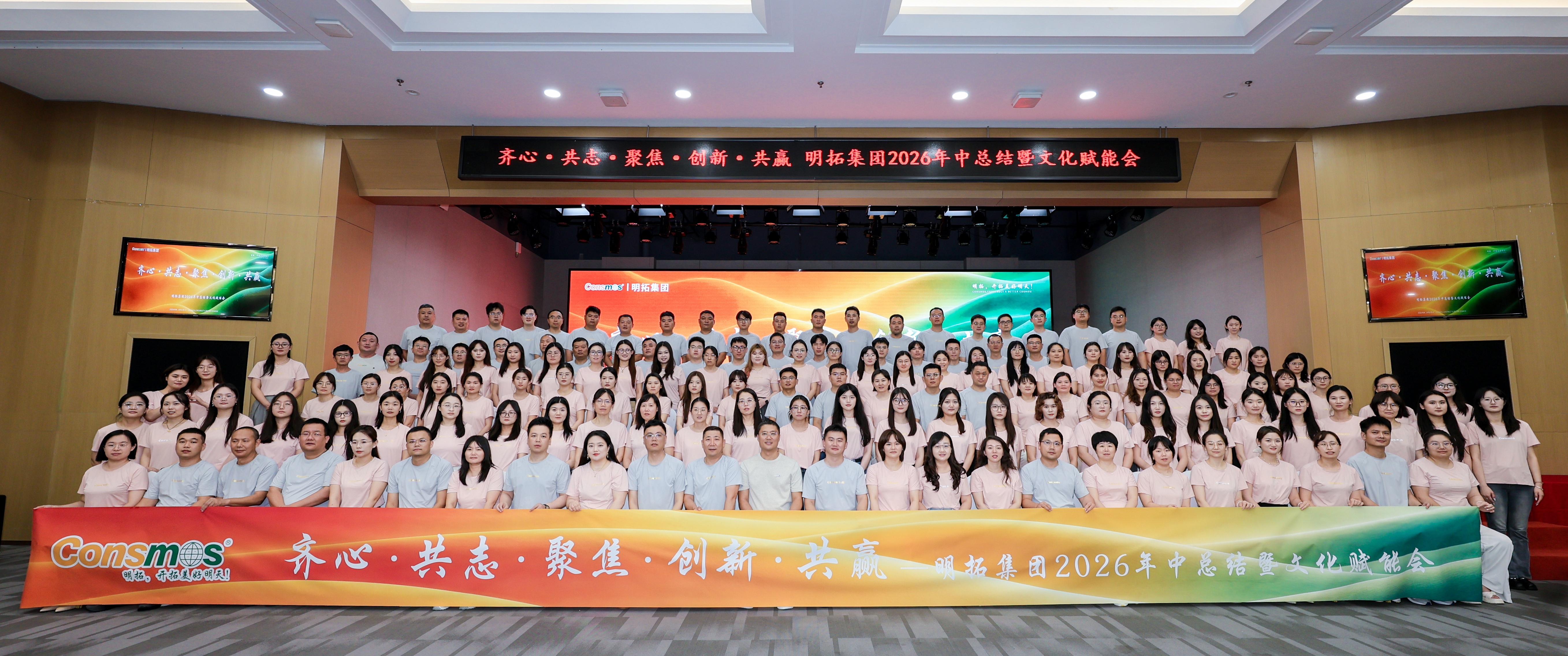 ec9dc13c4554ef4820c8d9fa58ee0eaa_副本.jpg
